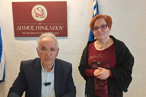 Ιστορική στιγμή: Πρώτη άδεια γάμου ομόφυλου ζευγαριού στον Δήμο Ηρακλείου