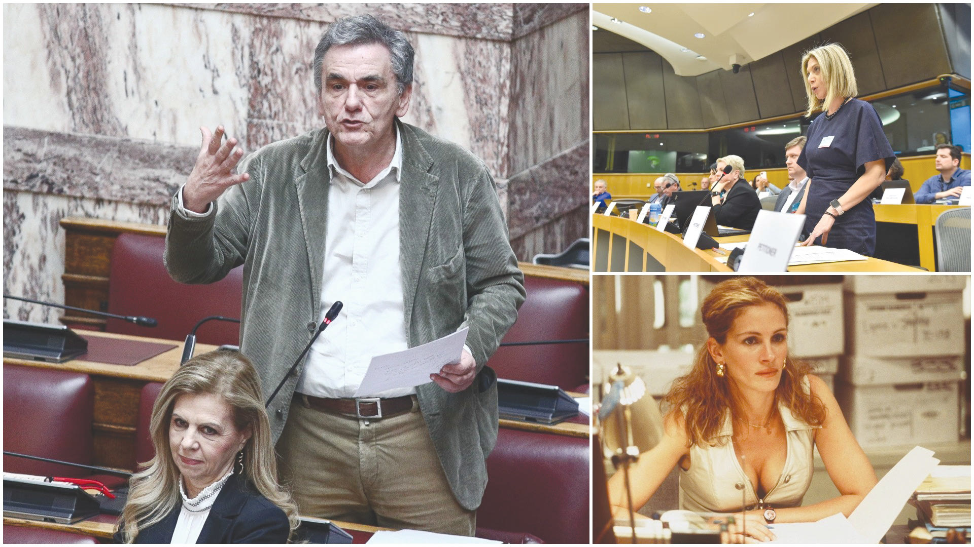 tsakalotos-karistianoy