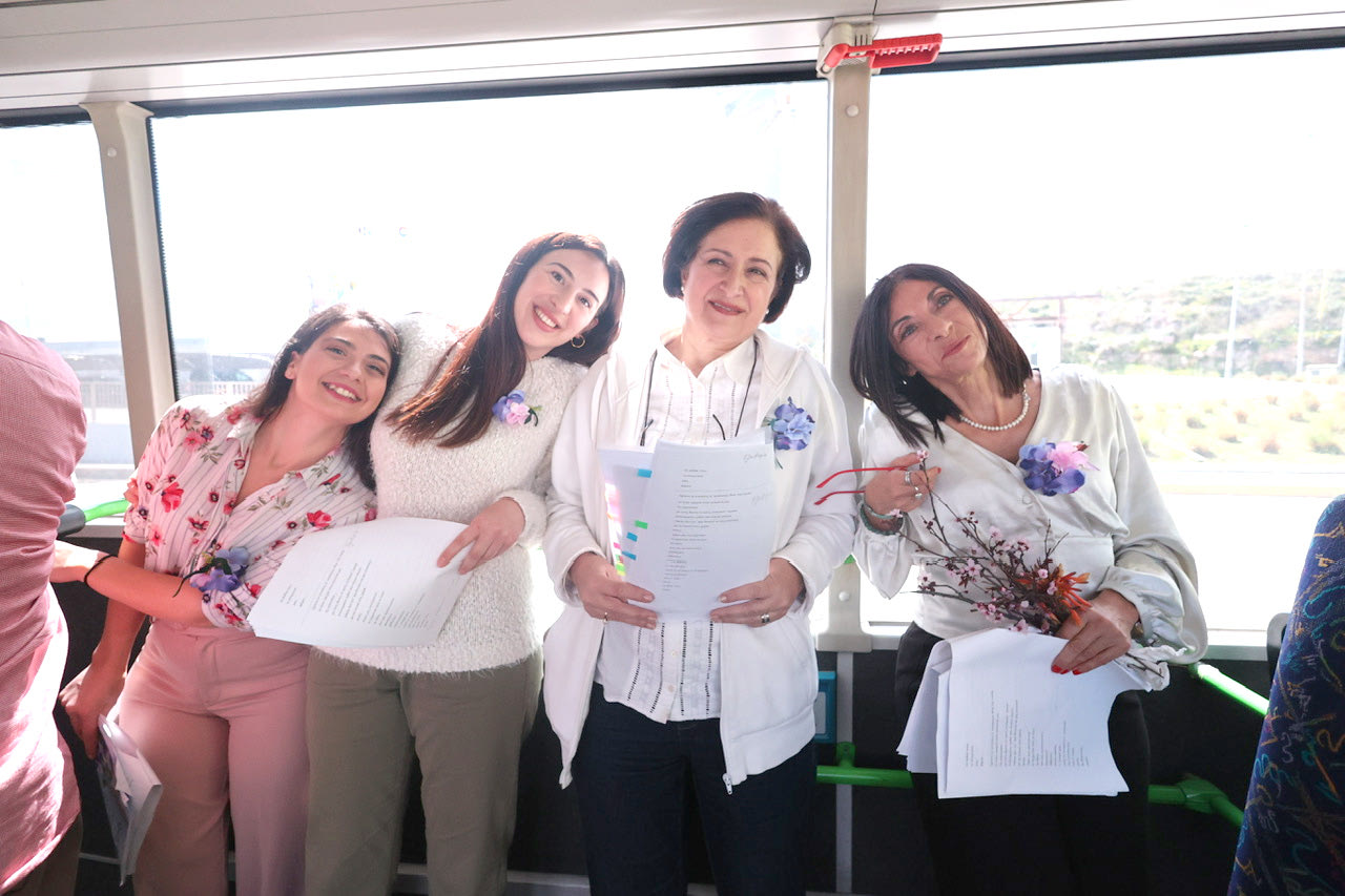 euelonties poiitries appageloys leoforia