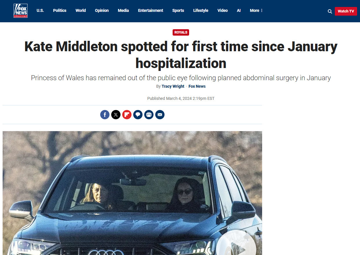 Η πρώτη εμφάνιση της Κέιτ Μίντλετον μετά την επέμβαση (φωτογραφία)