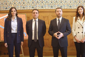 Ανακοίνωση – επιβεβαίωση για τις υποψηφιότητες Δαφέρμου και Μαρκογιαννάκη