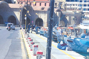 παραλιακός