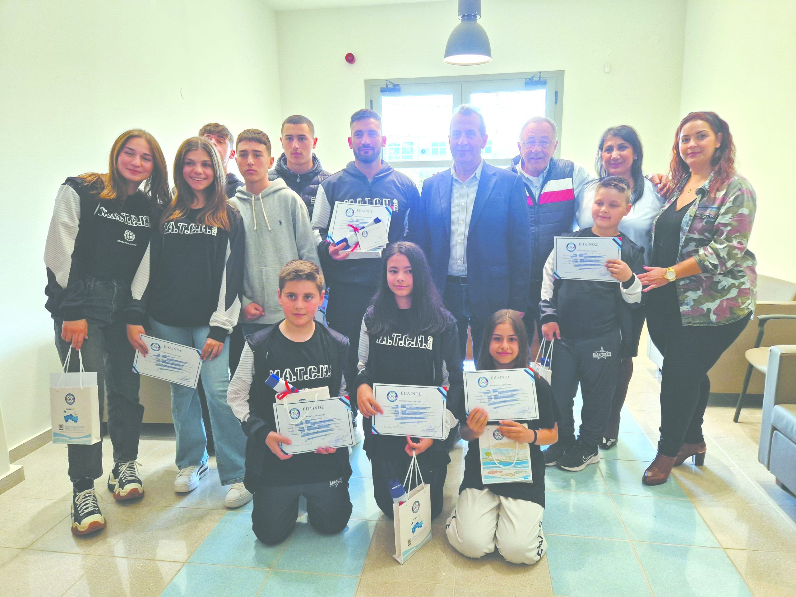 βράβευση τάεκβοντο και κικ μπόξινγκ χερσονήσου