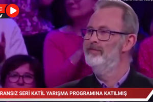 Ένας κατά συρροή δολοφόνος εμφανίστηκε σε τηλεπαιχνίδι ενώ η αστυνομία τον αναζητούσε! 