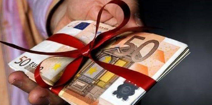 Δώρο Πάσχα 2025: Μέχρι πότε μπορεί να καταβληθεί – Πώς υπολογίζεται