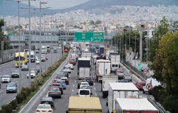 Αδειάζει η Αθήνα για το τριήμερο της Καθαράς Δευτέρας