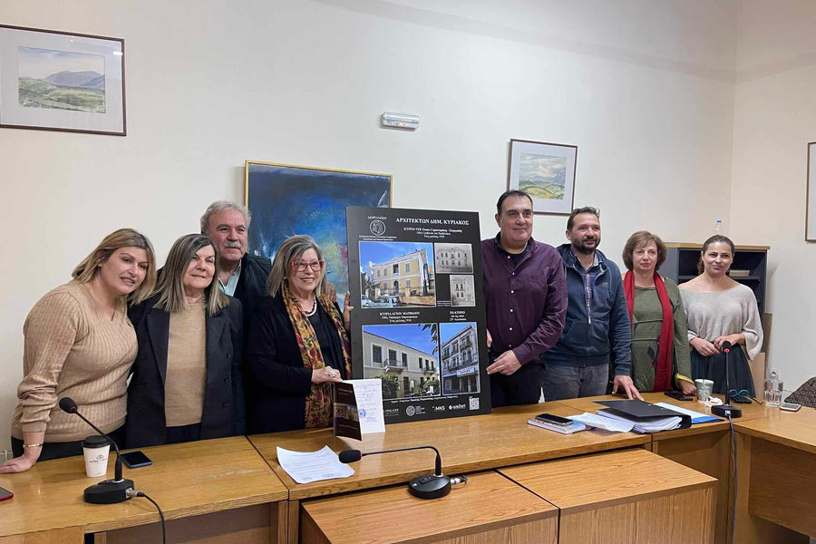 Στα χέρια του ΤΕΕ ΤΑΚ το σημαντικό υλικό της εκδήλωσης του κορυφαίου αρχιτέκτονα Δ.Κυριακού