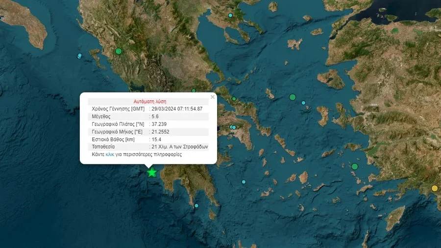 Δύο σεισμοί ανοιχτά της Ηλείας – αισθητοί και στην Κρήτη!