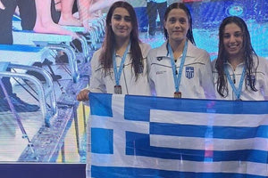 Χρυσό μετάλλιο η Αρτεμις Βασιλάκη στο μίτινγκ της Ανδριανούπολης