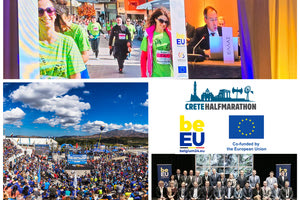 Ημιμαραθώνιος Κρήτης: Στη Διάσκεψη των Γενικών Γραμματέων Αθλητισμού των κρατών-μελών της Ευρωπαικής Ένωσης στις Βρυξέλλες!