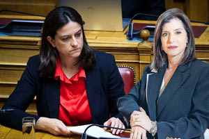Συζήτηση ερώτησης για Τέμπη στη Βουλή
