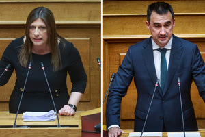 Τραγέλαφος: Μπλέξανε στην…κίνηση οι πολιτικοί αρχηγοί