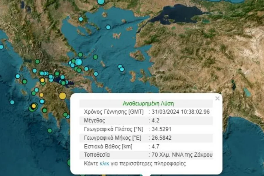 Ο σεισμός κοντά στη Ζάκρο έγινε αισθητός σε αρκετές περιοχές της Κρήτης