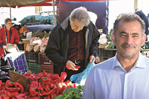 Λαϊκή Μασταμπά