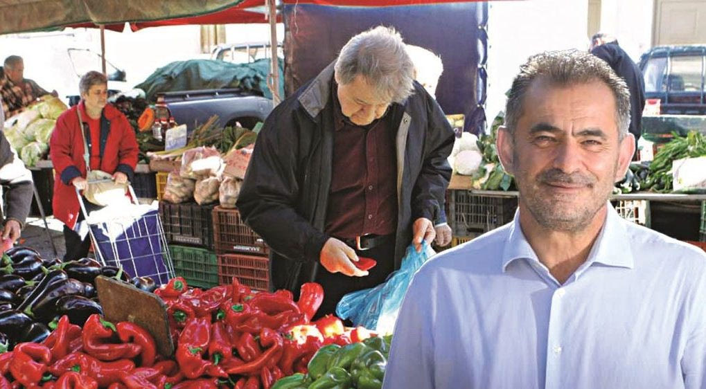 Λαϊκή Μασταμπά