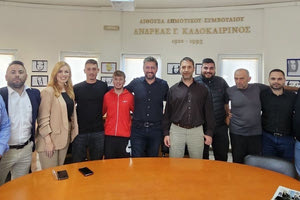 Με τη στήριξη του Δήμου Μαλεβιζίου στην Αθήνα το ΓΕΛ Γαζίου