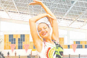 μαγκαναρακη