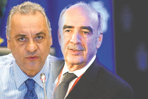 Μεϊμαράκης-Κεφαλογιάννης