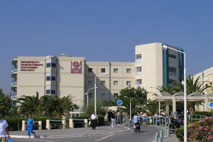 Το ευχαριστήριο του ΠΑΓΝΗ για τη δωρεά οργάνων του 79χρονου