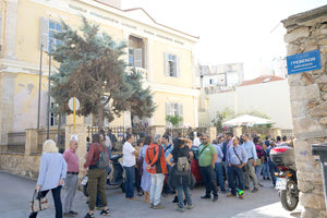 εκλογές τεε τακ