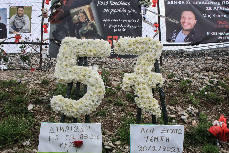Οι 20 μοιραίες ελλείψεις που προκάλεσαν το τραγικό δυστύχημα στα Τέμπη
