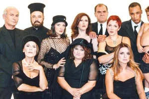 «Τι Ψυχή θα Παραδώσεις Μωρή;»: Η αγαπημένη σειρά επιστρέφει!