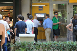 Την Τετάρτη πληρώνεται ο δεύτερο γύρος των συντάξεων