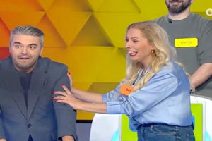 Τροχός της Τύχης: Παίκτρια κέρδισε το μεγαλύτερο ποσό που έχει δοθεί ποτέ