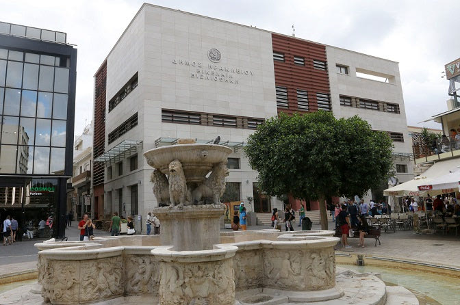 ΒΙΚΕΛΑΙΑ ΒΙΒΛΙΟΘΗΚΗ