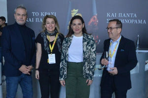 Ολγα Κεφαλογιάννη: Το ελληνικό κρασί αποτελεί πλέον διεθνές ανταγωνιστικό πλεονέκτημα