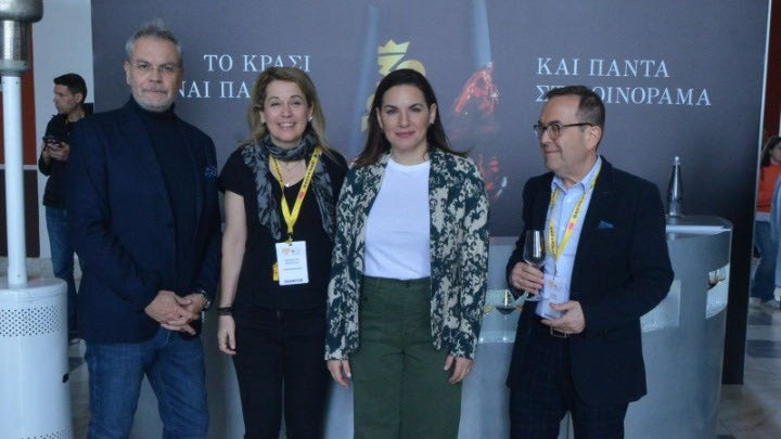 Ολγα Κεφαλογιάννη: Το ελληνικό κρασί αποτελεί πλέον διεθνές ανταγωνιστικό πλεονέκτημα