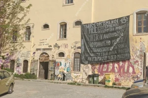 Επιχείρηση της ΕΛ.ΑΣ. στην κατάληψη της Rosa Nera