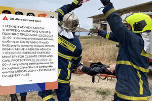 Άσκηση ΜΙΝΩΑΣ για σεισμό: Μια επιτυχία και πολλές αδυναμίες