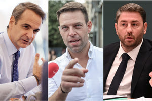 Δημοσκόπηση Marc: Η αποχή θα κρίνει και το τελικό αποτέλεσμα