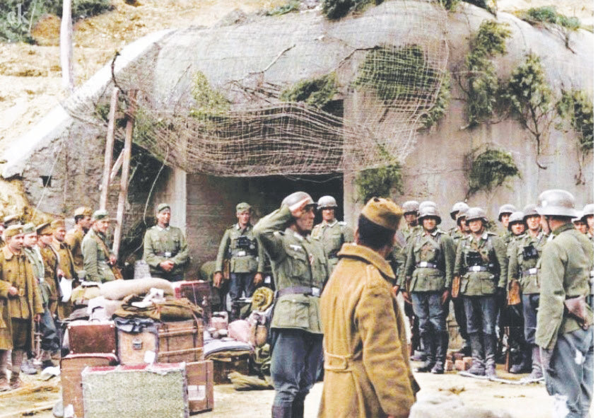 οχυρο-ρουπελ