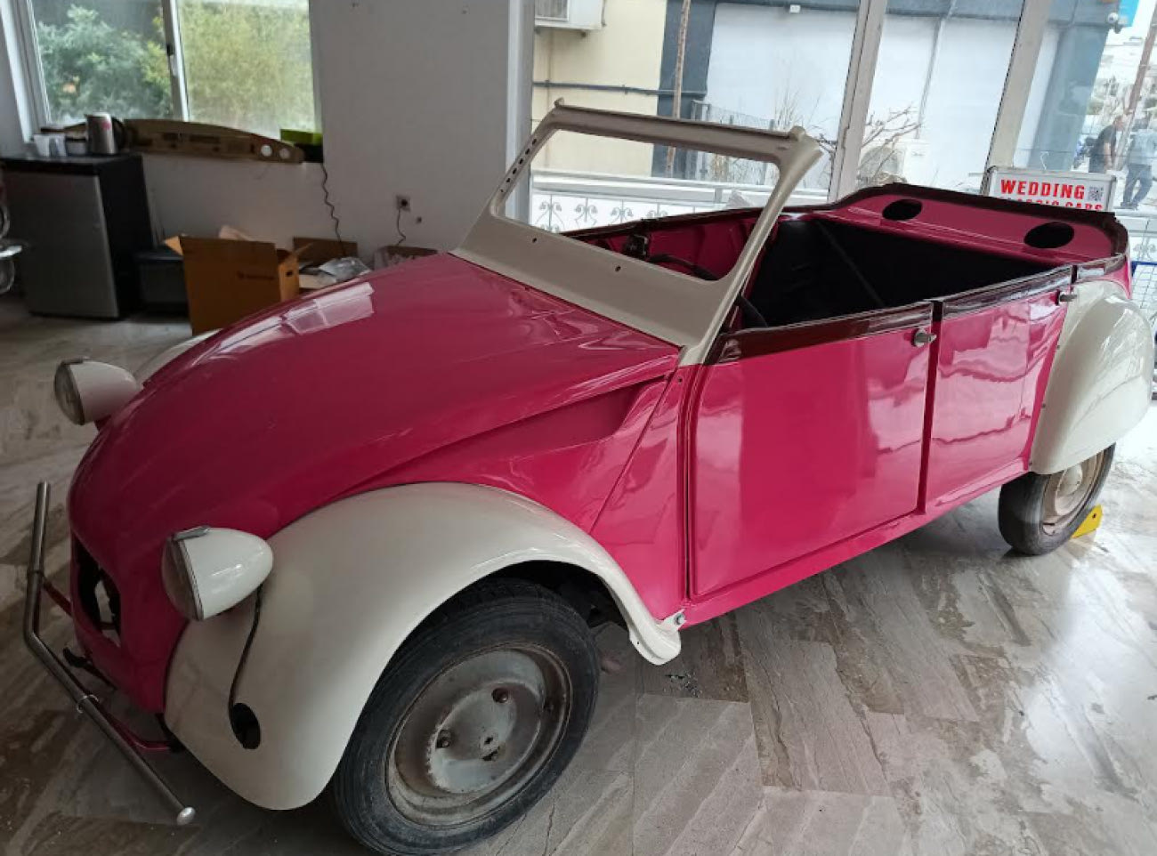 παλαιο-αμαξι