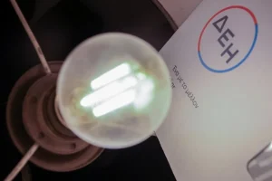 Άνοιξε η νέα πλατφόρμα σύγκρισης τιμών ηλεκτρικής ενέργειας