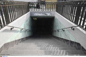 Νεκρός άνδρας μετά από πτώση στις γραμμές του ΗΣΑΠ