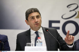 Εκδήλωση στο Ηράκλειο με θέμα «Οικονομία, Παιδεία και Αγροτική Πολιτική στην ΕΕ»