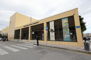 Επίσκεψη στο Μουσείο; Ναι, αλλά μέχρι το… μεσημέρι!