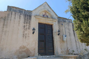 Πάλι κλειστό το μοναστήρι της Ελεούσας!