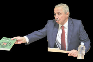 ελληνες δισεκατομμυριούχοι