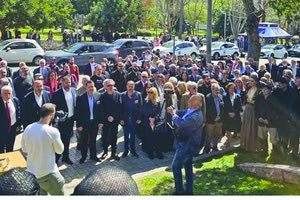 εκδήλωση-πολεμικό-μουσείο