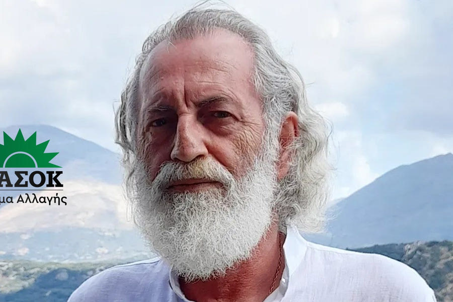 Στο ευρωψηφοδέλτιο του ΠΑΣΟΚ ο «παπα-Μιχάλης» του Σασμού – αυτοί είναι οι τελευταίοι οκτώ υποψήφιοι