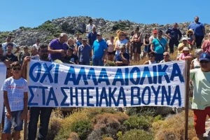 Αντιδράσεις στη Σητεία για τις ανεμογεννήτριες- Παραιτήσεις στο Δημοτικό Συμβούλιο