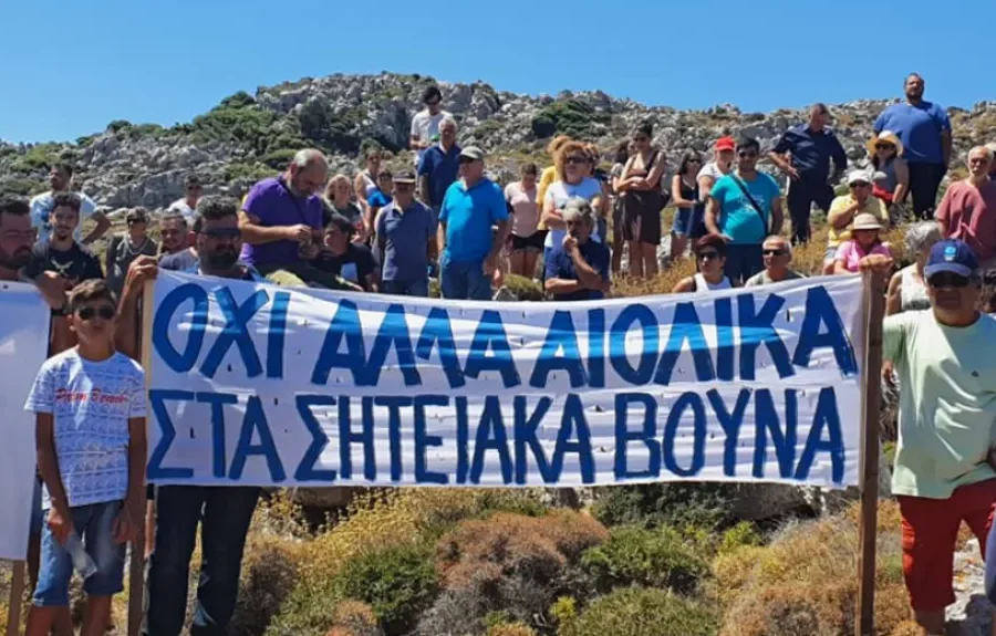 Αντιδράσεις στη Σητεία για τις ανεμογεννήτριες- Παραιτήσεις στο Δημοτικό Συμβούλιο