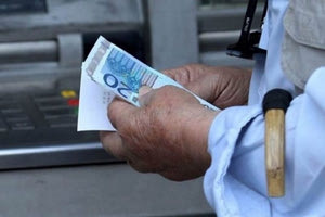 Ποιοι συνταξιούχοι θα εισπράξουν έως και 50.000 ευρώ