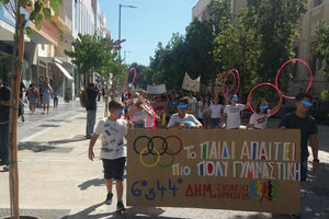 “Η άσκηση είναι φάρμακο”