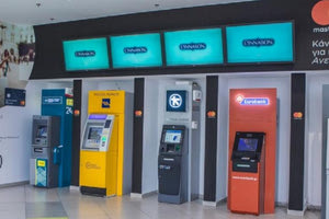 Ανοιχτές οι τράπεζες αλλά χωρίς τη δυνατότητα συναλλαγών λόγω Πρωτομαγιάς