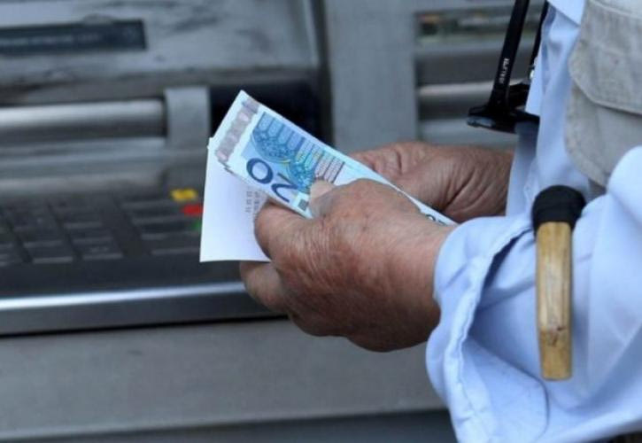 Υπουργείο Εργασίας: Ο «χάρτης» των πληρωμών από τον e-ΕΦΚΑ και τη ΔΥΠΑ έως τις 28 Ιουνίου